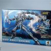 Model Kits Rise of Gunpla Marques Tierces | Motor Nuclear : Mnp-Xh03 Ao Bing Elite Version