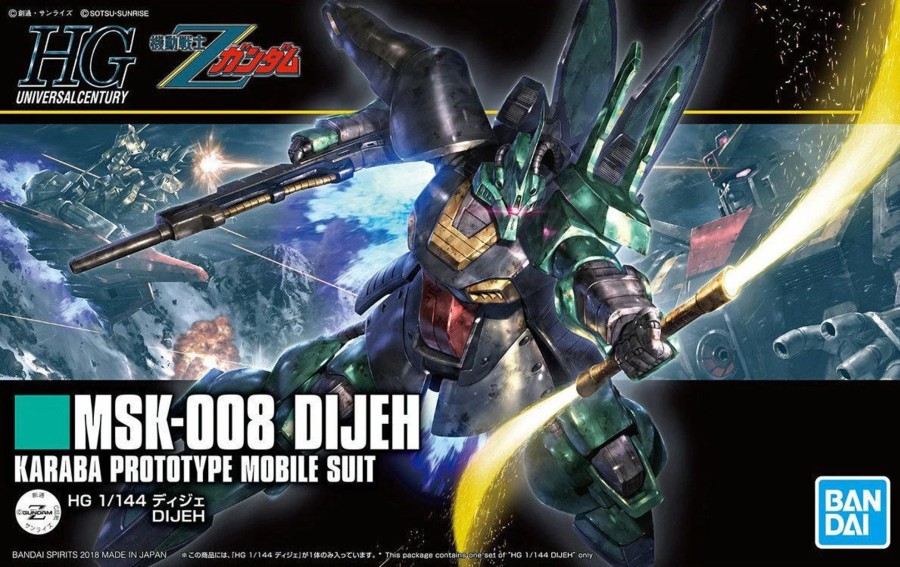 Gunpla Rise of Gunpla Zeta Gundam | Hguc 1/144 Dijeh