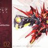 Model Kits Rise of Gunpla Marques Tierces | Super Robot Heroes Excrer Gust Claw