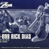 Gunpla Rise of Gunpla Zeta Gundam | Hguc 1/144 Rick Dias