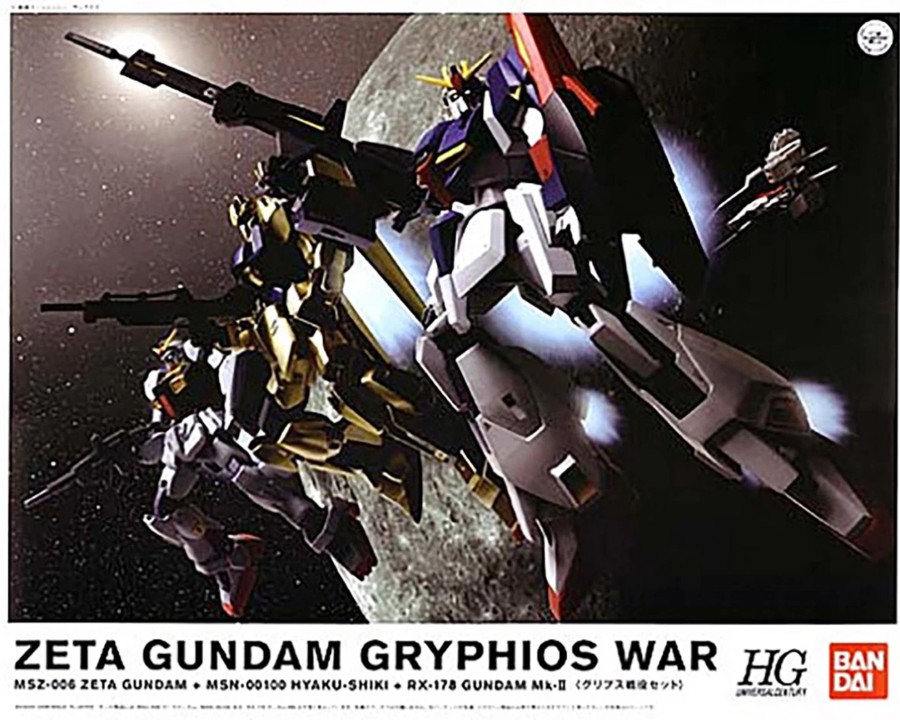 Gunpla Rise of Gunpla Zeta Gundam | Hguc 1/144 Gryphios War Set