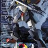 Gunpla Rise of Gunpla Mobile Fighter G Gundam | Mg 1/100 Gundam Spiegel