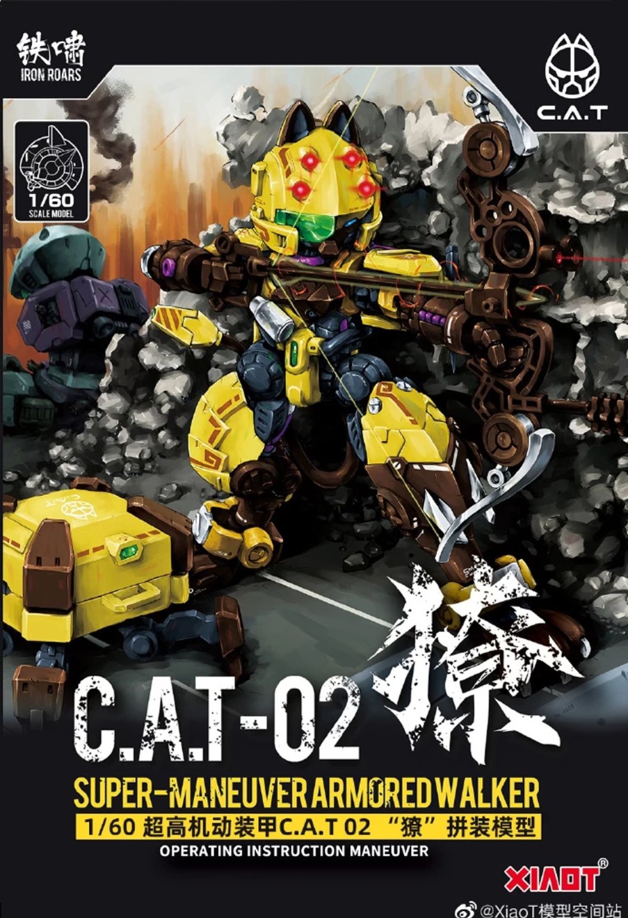 Model Kits Rise of Gunpla Marques Tierces | Xiaot 1/60 C.A.T-02 Fang - Super Maneuver Armored Walker