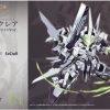 Model Kits Rise of Gunpla Marques Tierces | Excrer Roll Out White Ver.