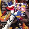 Gunpla Rise of Gunpla Mobile Fighter G Gundam | Mg 1/100 Gf13-017Njii God Gundam