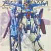 Gunpla Rise of Gunpla Zz Gundam | Mg 1/100 Enhanced Zz Gundam Ver.Ka