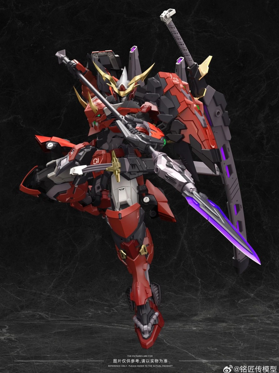 Model Kits Rise of Gunpla Marques Tierces | Taira No Kiyomori