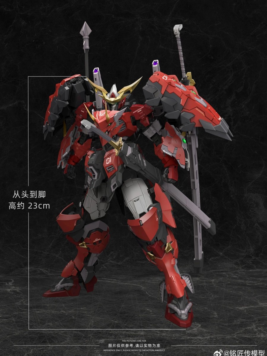 Model Kits Rise of Gunpla Marques Tierces | Taira No Kiyomori