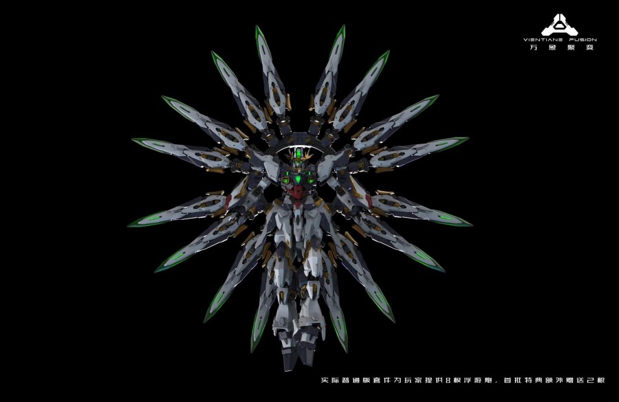 Model Kits Rise of Gunpla Marques Tierces | Vientiane Fusion : Apocalypse + The White Phoenix