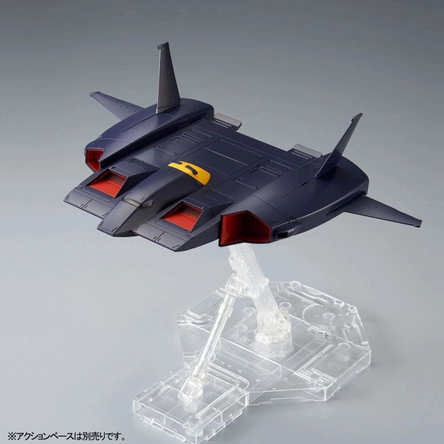 Gunpla Rise of Gunpla Zz Gundam | Hguc 1/144 Dodai Kai Sub-Flight System (Only)