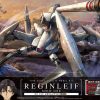 Model Kits Rise of Gunpla 86-Eighty Six- | Hg Juggernaut 1/48 Reginleif (Shin Use) Limited Edition